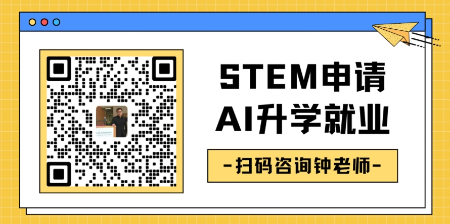 yejiao.png