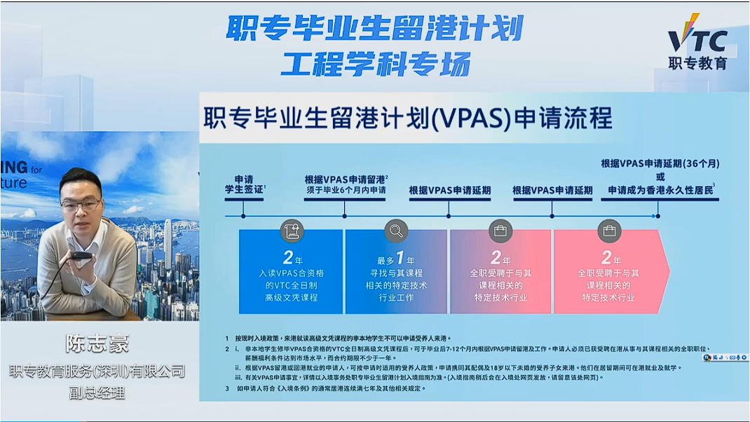 QQ20250412-173102.png
