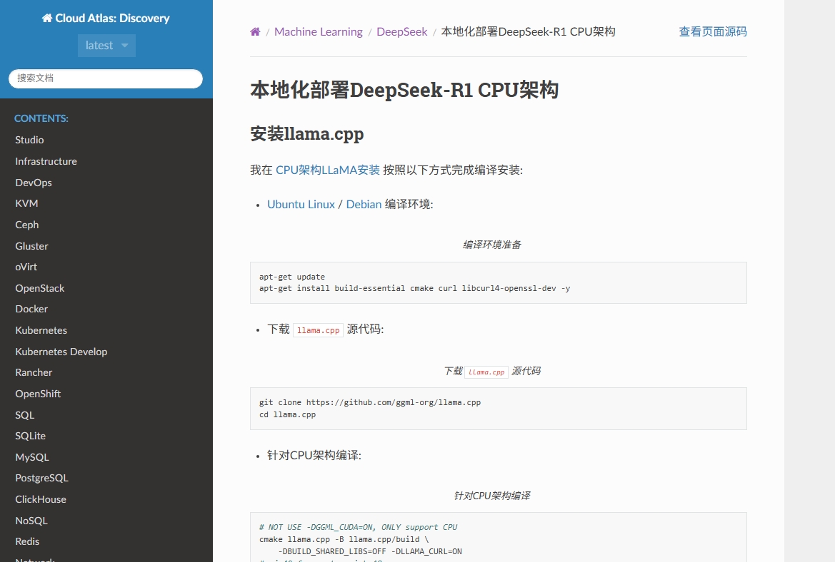 微信截图_20250413210505.png