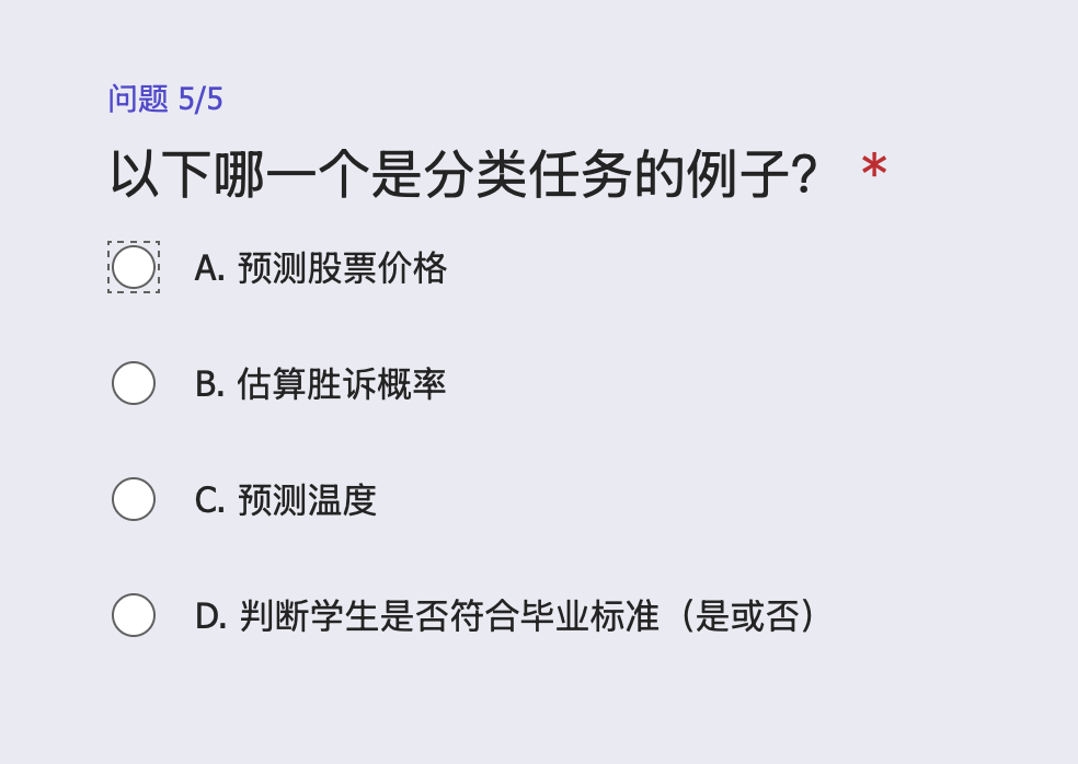 1-5.png